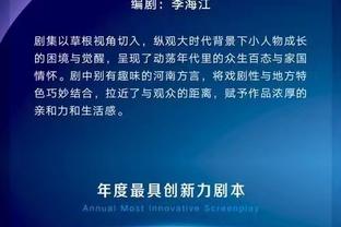 雷竞技体育官网截图1